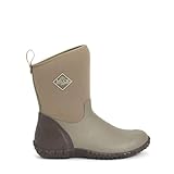 MUCK Men's Muckster II Ankle Boot, Brown, Size 9(M)