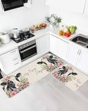 Cozy Farm Days Kitchen Rugs Set of 2 Farmhouse...