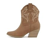 Soda “BLAZING” ~ Women Western Stitched Pointe Toe...