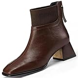 Women's Elegant Square Toe Ankle Boots with Back...