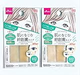 DAISO JAPAN， Double Folded Eyelid Tape | 1０2 pcs |...
