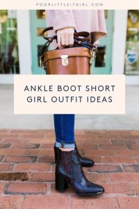 fall boots for short legs